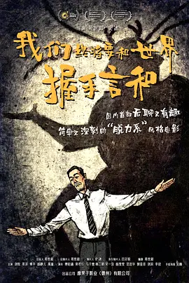 亚洲精品国产高清不卡在线
