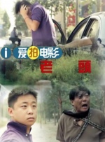国产福利视频网站